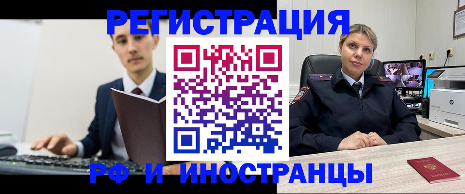 регистрация для дет. сада в Сухиничи