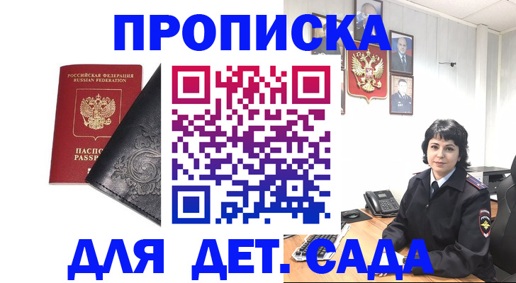 форма 3 в Сухиничи